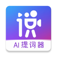 说得相机 v1.0.1 安卓版