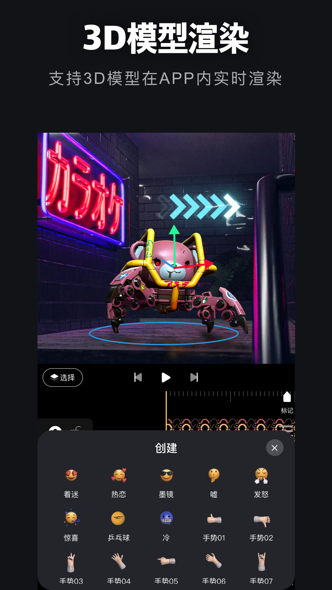 AVU软件封面