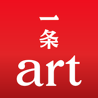一条艺术 v1.0.1 安卓版
