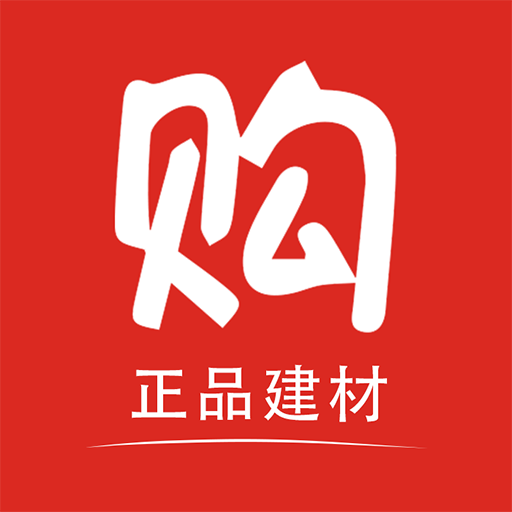 西乐购 v1.0.1 安卓版