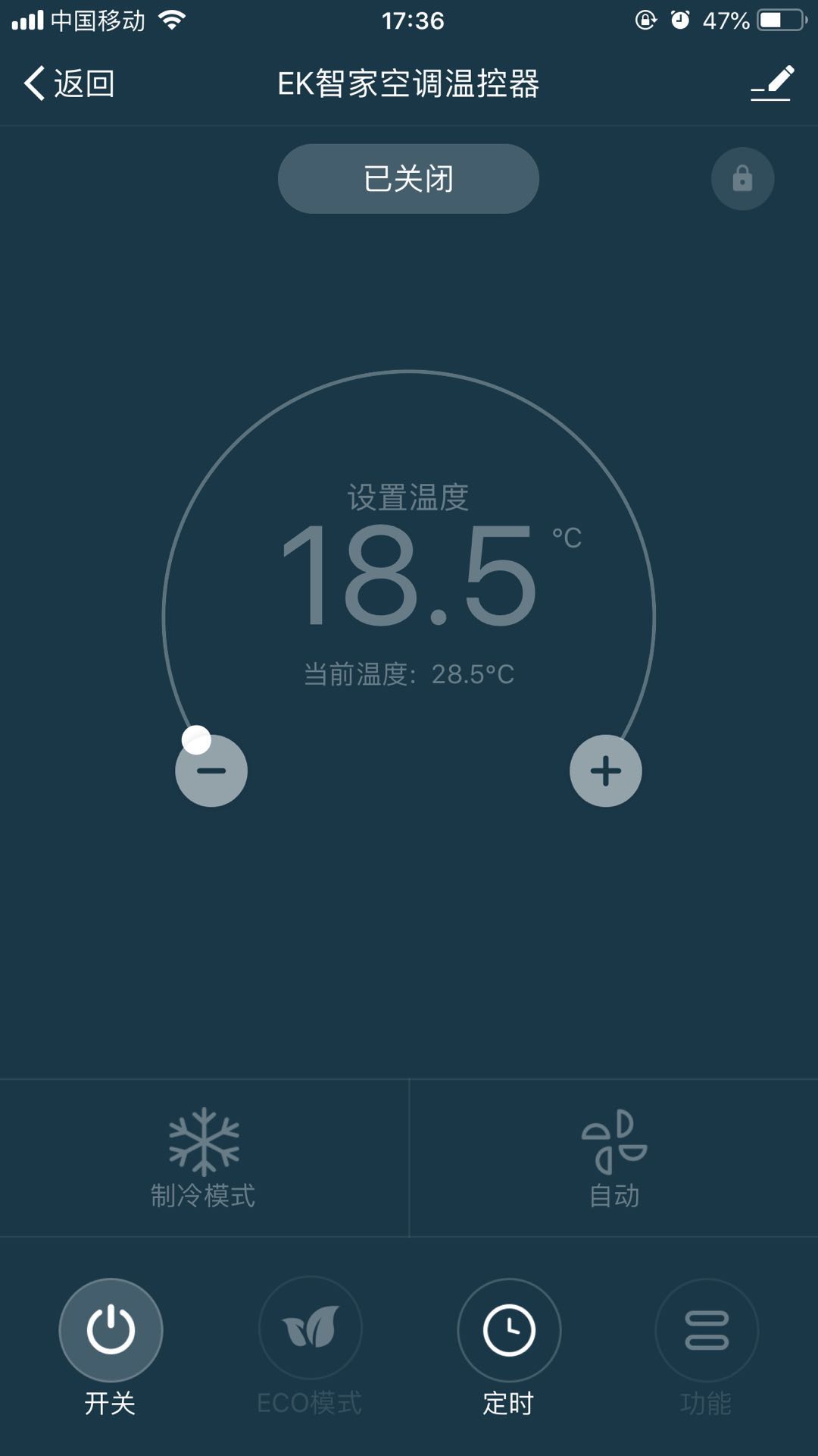 Linker软件封面