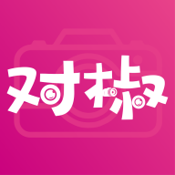 对椒约拍 v1.0.1 安卓版