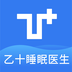 乙十睡眠医生 v1.0.1 安卓版