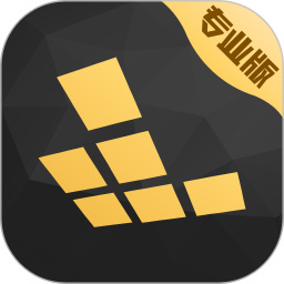 红手指专业版 v1.0.1 正式版