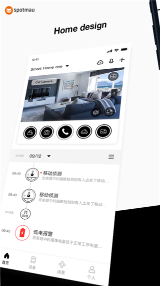 斑点猫app软件封面