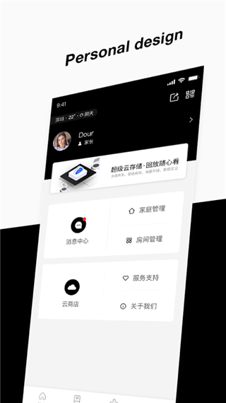 斑点猫app软件封面