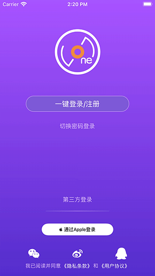 LiveOnePick app软件封面
