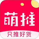 萌推app v1.0.1 官方版