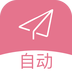 自动点击器