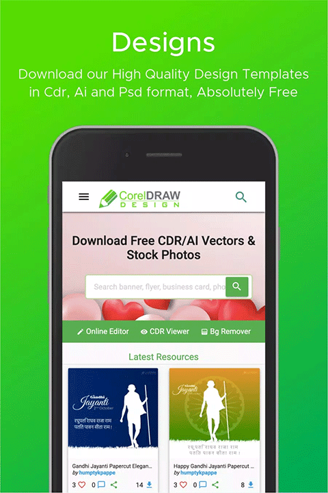 CorelDraw软件封面