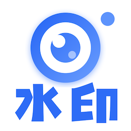 水印拍照相机 v1.0.1 安卓版