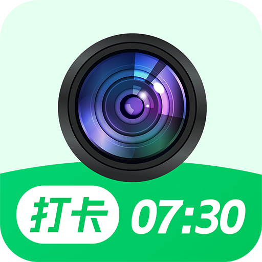水印打卡相机 v1.0.1 安卓版