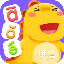拼音点读