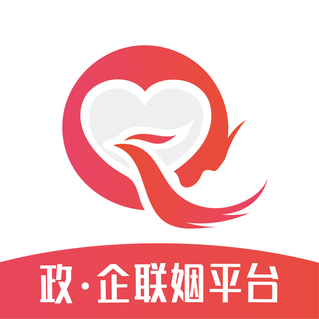 缘企政企婚恋 v1.0.1 安卓版