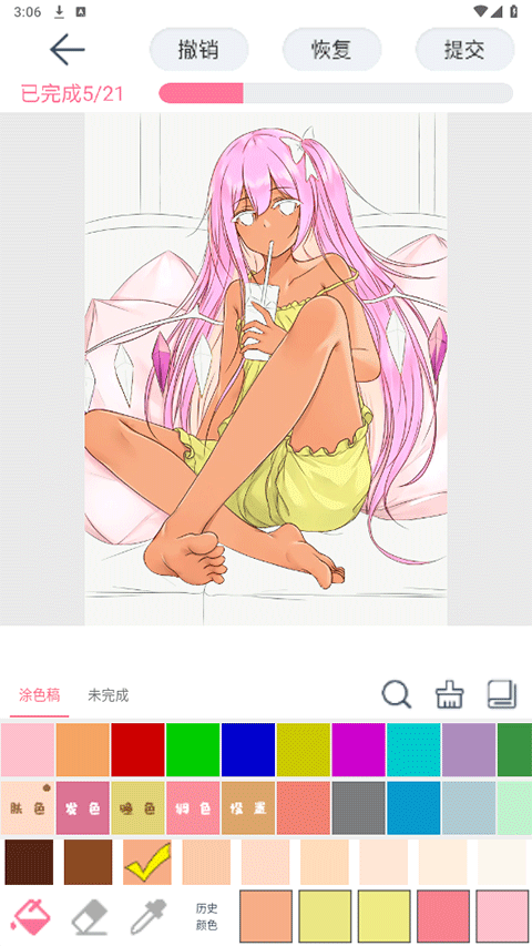 漫芽糖简笔画app软件封面