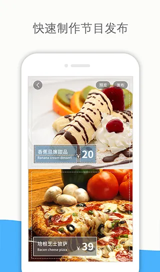 小百合秀秀app软件封面