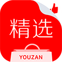 有赞精选app v1.0.1 官方版