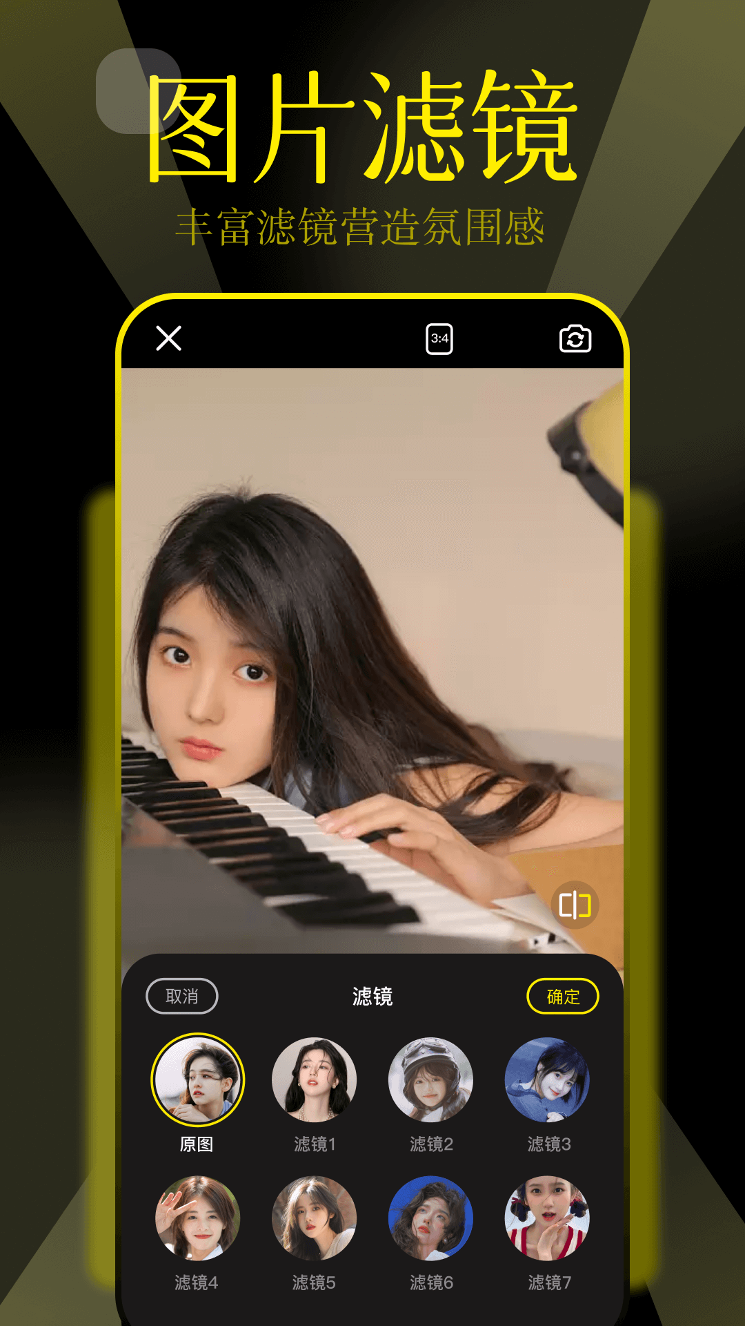 pstouch软件封面