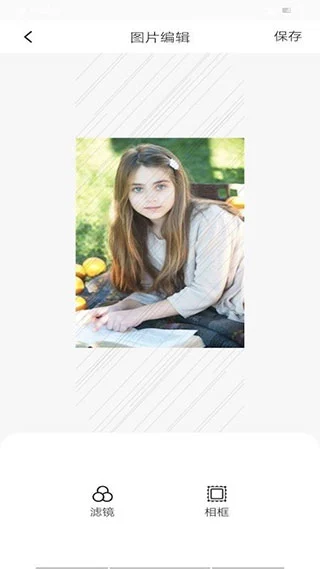 甜颜相机app软件封面