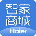 海尔智家商城app v1.0.1 最新版