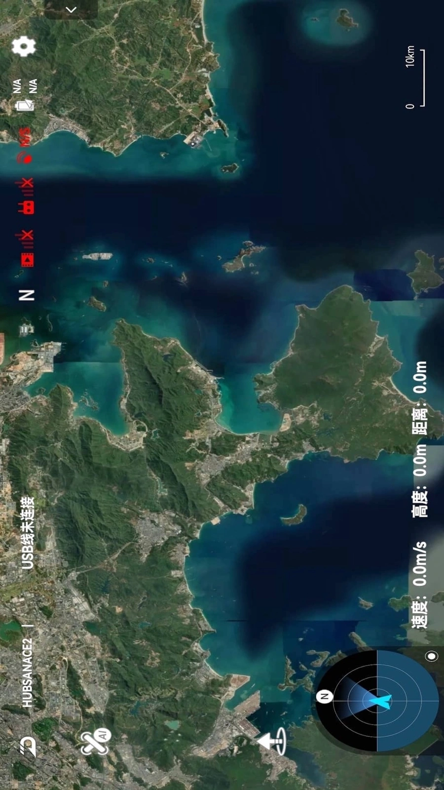 Hubsan 3软件封面