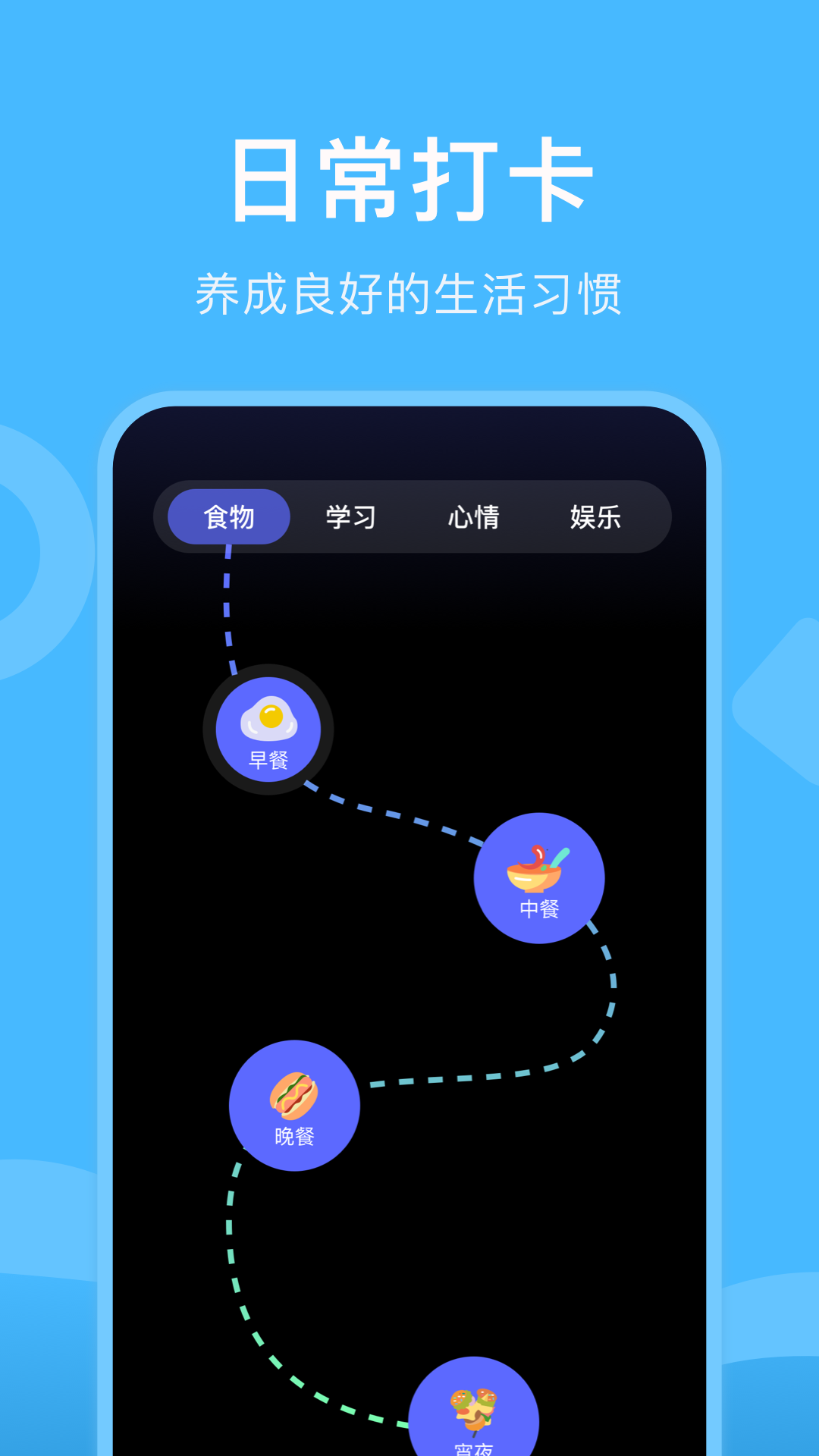 gm工具箱软件封面