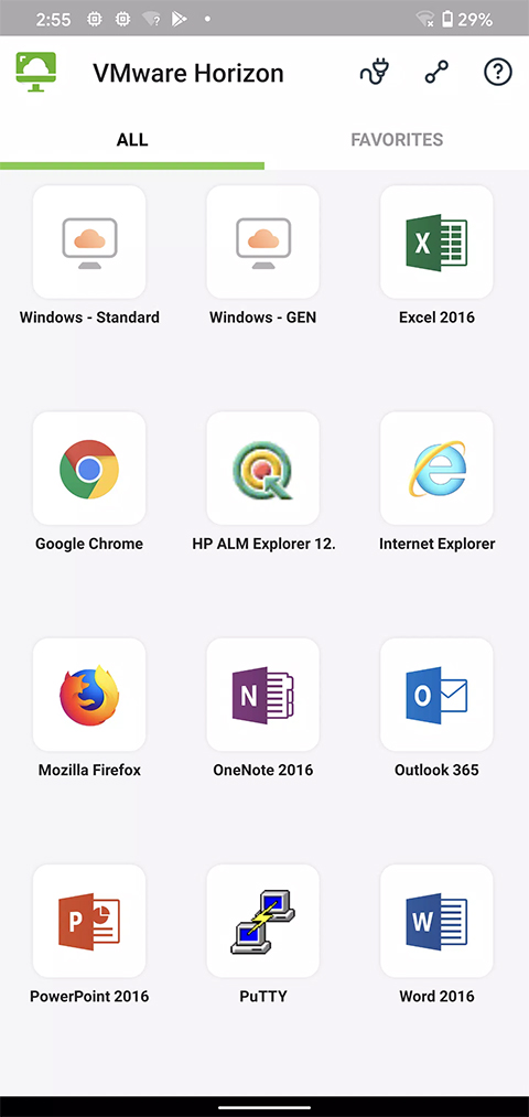 vmware horizon虚拟桌面软件封面