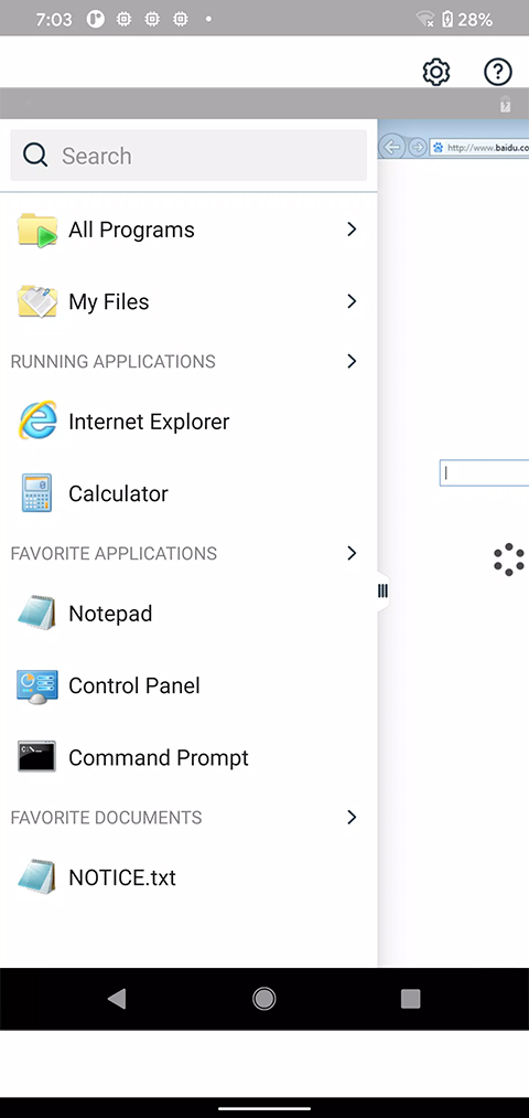 vmware horizon虚拟桌面软件封面