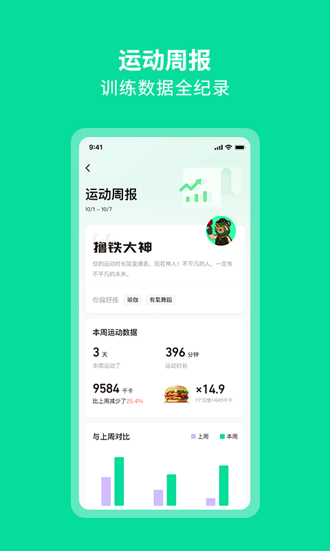 AEKE软件封面