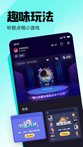 皮皮app软件封面