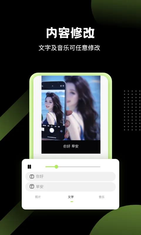 友友视频软件封面