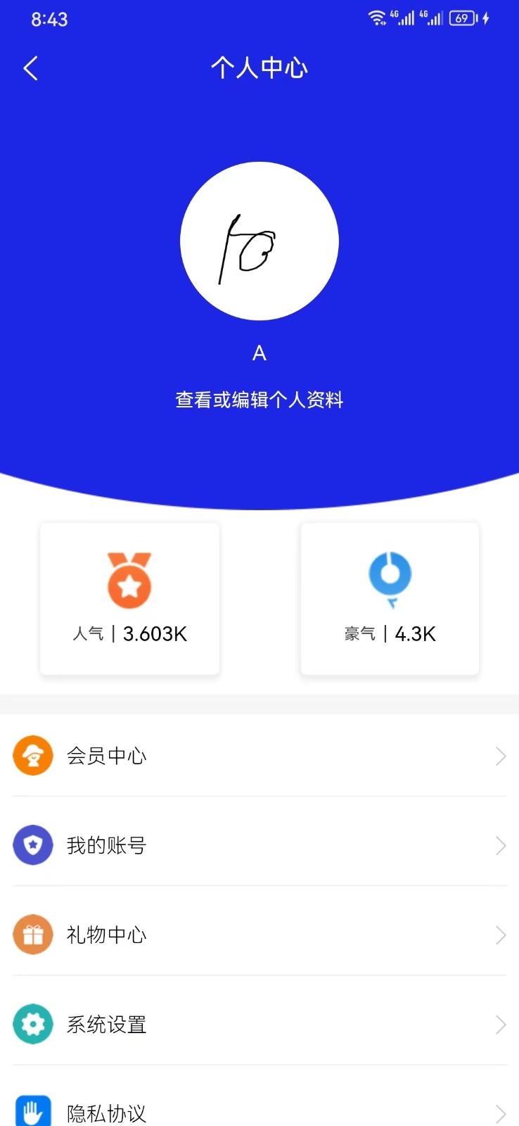 Table for six软件封面
