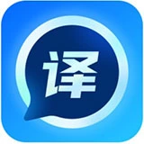 万能文档翻译器