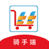 疯比购骑手端