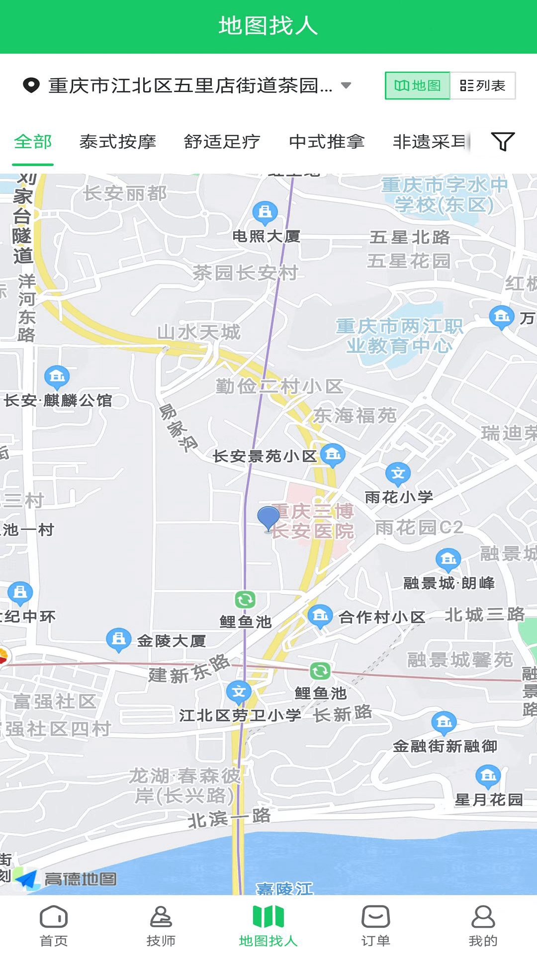 悦爽到家软件封面