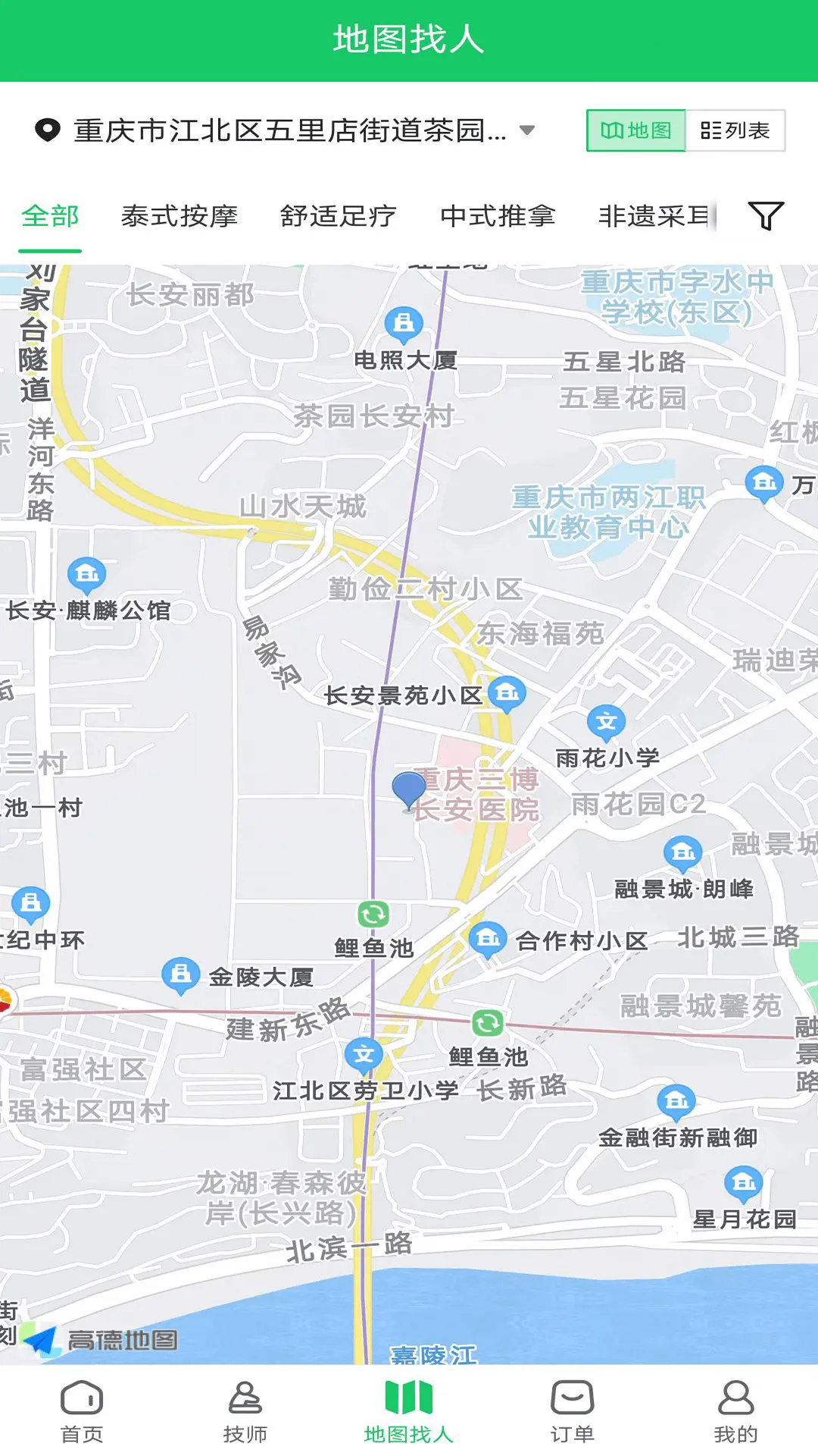 悦爽到家软件封面