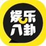 娱乐八卦app