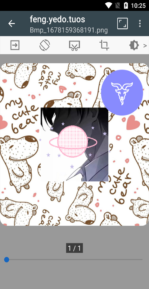 漫画阅读屏app软件封面