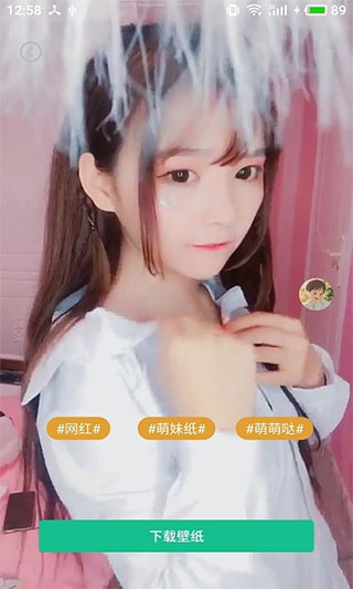 图片大全app软件封面