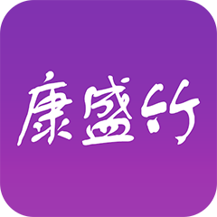 康竹商城 v1.0.1 安卓版