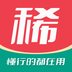 麦稀奇 v1.0.1 安卓版