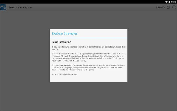 exagear直装版本软件封面