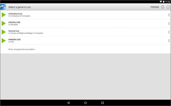 exagear直装版本软件封面