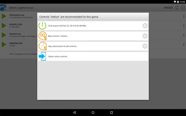 exagear直装版本软件封面