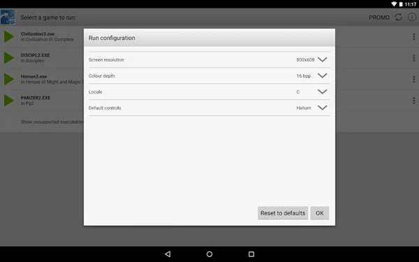 exagear直装版本软件封面