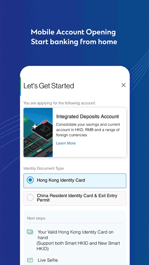 香港渣打银行app软件封面