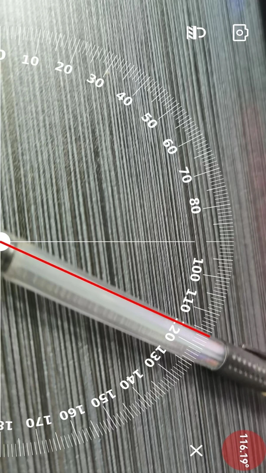 地罗指南针软件封面