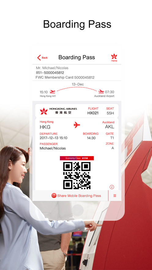 香港航空苹果手机软件封面