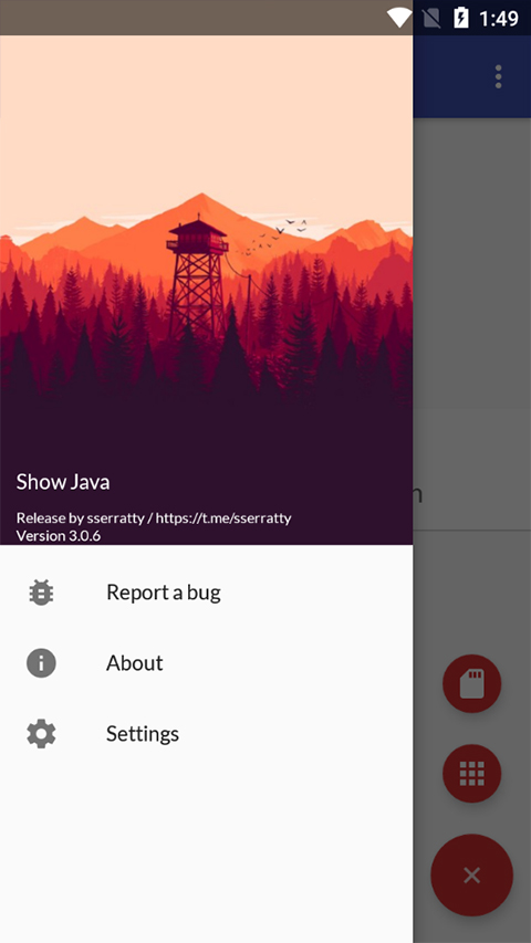 SHOW Java 截图