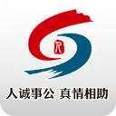 青岛人社app